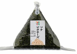 セブン-イレブン・ジャパンが期間限定で税抜き100円で販売する「手巻おにぎり ツナマヨネーズ」