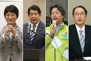左から立憲民主党の西村智奈美氏、自民党の塚田一郎氏、日本維新の会の石崎徹氏、共産党の中村岳夫氏