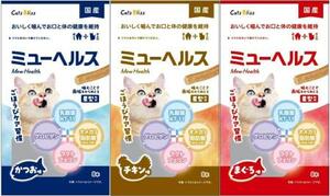 　「ミューヘルス」の「まぐろ」「かつお」「チキン」フレーバー