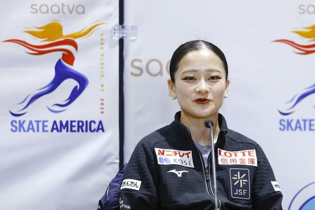 演技後、記者会見する渡辺倫果=レークプラシッド(共同)