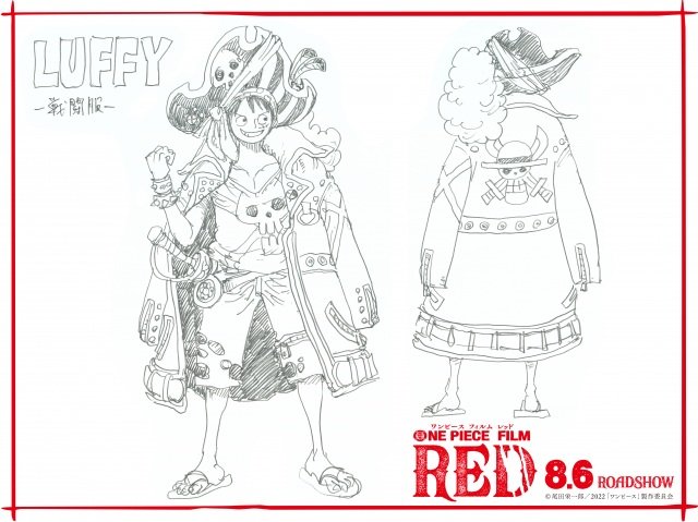 One Piece 新作映画の 戦闘服 公開 テーマは Rock 海賊 で中世の鎧など描いた設定画 新潟日報デジタルプラス