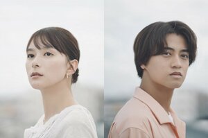 映画『君の顔では泣けない』(11月14日公開)に出演する(左から)芳根京子、高橋海人(C)2025「君の顔では泣けない」製作委員会