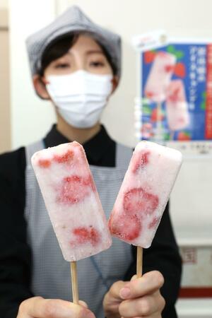 「里山元気ファーム」が販売しているイチゴのアイスキャンデー
