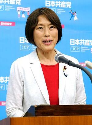 記者会見する共産党の田村委員長=4日午後、東京都渋谷区の党本部