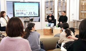 長岡市内の仕事を紹介し、働く魅力を伝えたトークイベント＝18日、長岡市大手通２