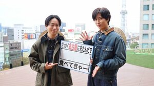 1月４日放送『バナナマンのせっかくグルメ！！新春ＳＰ』に出演するK櫻井翔、阿部亮平 （C）TBS