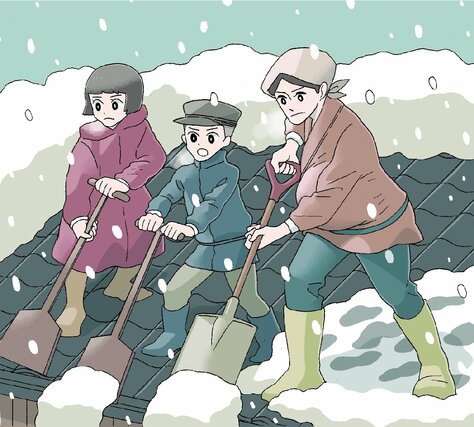 イラストはデジタル・グラフィックスセンター　高橋佐紀