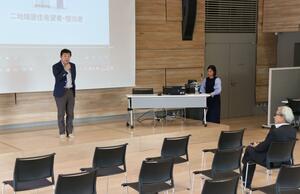 災害時の避難住宅として空き家を活用する考えが紹介された相談会＝三条市元町
