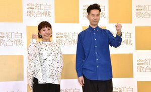 『第76回NHK紅白歌合戦』リハーサル2日目に登場したハンバート ハンバート（左から）佐野遊穂、佐藤良成 （C）ORICON NewS inc.