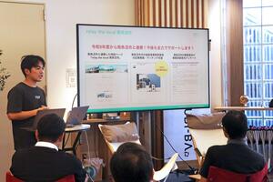 経営者らが参加した事業承継を考えるセミナー=南魚沼市六日町