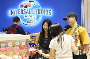 「ユニバーサル・スタジオ・ストア 関西国際空港店」オープン 画像提供:ユニバーサル・スタジオ・ジャパン