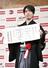 就位状を手にする藤井聡太棋王＝１６日午後、東京都内のホテル