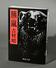作家吉村昭さんの小説「羆嵐」新潮文庫