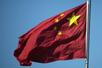 　中国の国旗＝北京（共同）