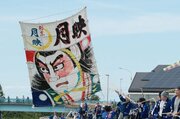 迫力ある凧が大空に！新潟市南区で伝統の「白根大凧合戦」が開幕
