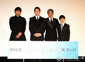 映画『港のひかり』初日舞台あいさつに登壇した（左から）藤井道人監督、眞栄田郷敦、舘ひろし、尾上眞秀 （C）ORICON NewS inc.