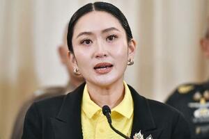 国民に謝罪するタイのペートンタン首相=19日、バンコク(タイ政府提供、共同)