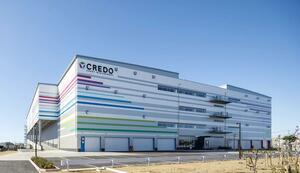 中越運送の新物流拠点が入るマルチテナント倉庫＝埼玉県加須市