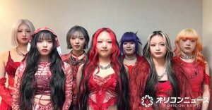 『デジタル・コンテンツ・オブ・ジ・イヤー'25／第31回AMDアワード』授賞式に登壇したHANA（VTR出演） （C）ORICON NewS inc.