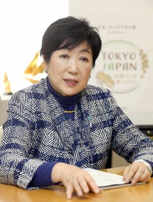 小池百合子東京都知事＝東京都庁、２月２０日