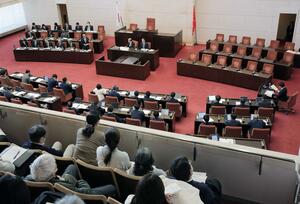 新潟県議会