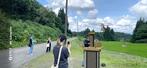 アプリを通して見たARのかかし=長岡市比礼