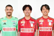 ［Ｊリーグ］百年構想リーグのベストイレブン発表！Ｊ２・Ｊ３西Ａ組はアルビレックス新潟のＭＦ藤原奏哉ら3選手を選出