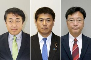 左から斎藤洋明氏、小林一大氏、国定勇人氏