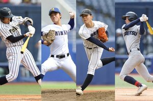 4強に勝ち進んだチームの選手たち