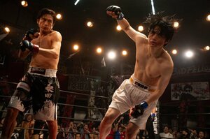 Netflixシリーズ『喧嘩独学』6月11日世界独占配信