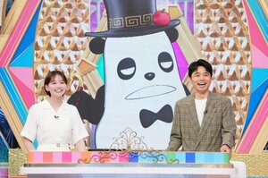 25日放送「即決二択クイズ!!イダテン」より (C)日本テレビ