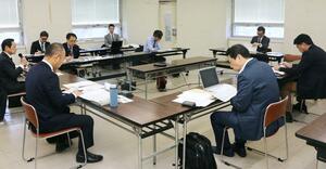 スキーの競技力向上を目指して発足した検討委の初会合＝県庁