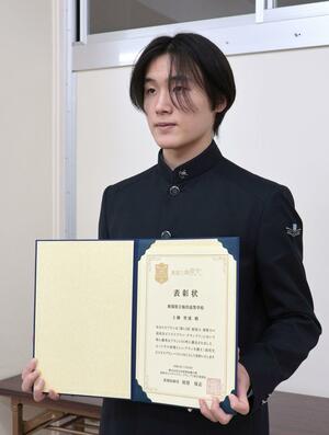 「高校生ビジネスプラン・グランプリ」でベスト100に選ばれた上條空流さん=糸魚川市の海洋高校
