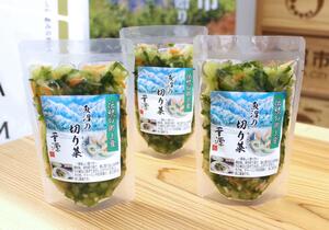 魚沼市プレミアムに認定された「魚沼の切り菜」