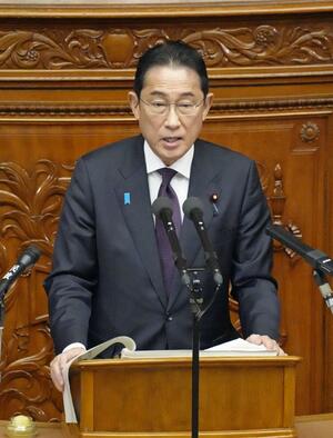 衆院本会議で施政方針演説を行う岸田首相。自民党派閥の政治資金パーティー裏金事件を受け、政治の信頼回復に取り組む姿勢を強調した=1月30日