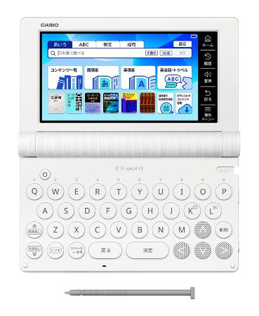 電子辞書CASIO （電子辞書 CASIO EX-word DATAPLUS 10 医学 歯学 