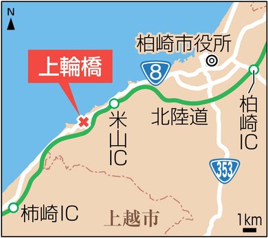 柏崎市・国道8号の「上輪橋」通行止め、7月中旬までに解除の見通し 