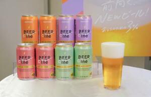 サントリーが発売する東海・北陸地域限定のビール「ビアミー」
