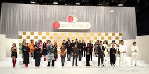 『第76回NHK紅白歌合戦』初出場会見 （C）ORICON NewS inc.
