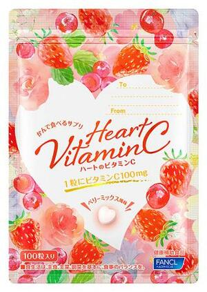 ファンケルが発売したサプリメント「ハートのビタミンC」