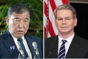 石破首相とベセント米財務長官(ゲッティ=共同)
