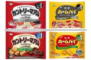 「カントリーマアム」「ホームパイ」も…不二家が包装の色を順次減らす方針　ナフサ高騰で　