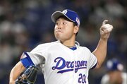 ［プロ野球］中日が育成ドラフト1位の牧野憲伸（オイシックス）と支配下契約　背番号68に