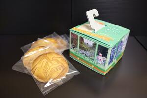 1年半ぶりに復活した弥彦山ロープウェイのゴンドラクッキー=弥彦村弥彦
