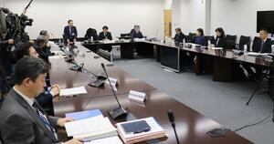 報告書のとりまとめ方針を確認した県の防災対策検討会=1月21日、県庁