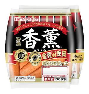 　プリマハムの「香薫あらびきポーク」