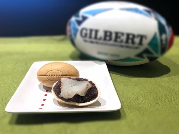 ノーサイド最中