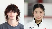 スノボ山田琉聖選手、フィギュア中井亜美選手に県民栄誉賞！県が正式発表　ミラノ冬季オリンピック銅メダリスト