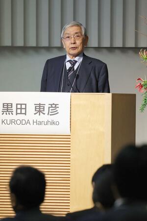 北東アジア経済発展国際会議で基調講演する黒田東彦・政策研究大学院大学特任教授=3月27日、新潟市中央区