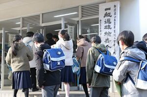 2023年度の公立高校一般入試の会場=2023年3月、新潟市中央区